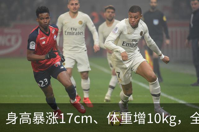 身高暴涨17cm、体重增10kg，全红婵为何拆掉十年动作后反而夺金？